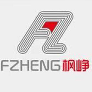枫峥创意礼品