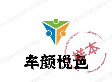 车颜悦色车饰的LOGO