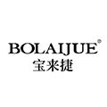 宝来捷体验店