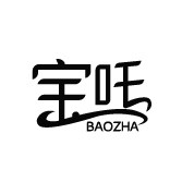 宝吒旗舰店