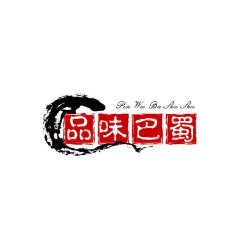 品味巴蜀食品店的LOGO