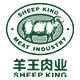 羊王肉业旗舰店的LOGO
