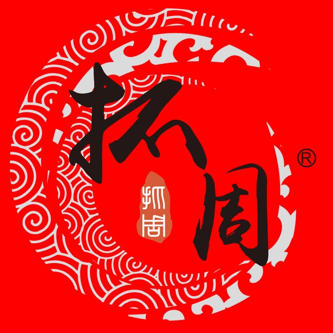 抓周旗舰店的LOGO