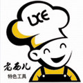 老西儿山西店
