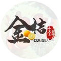 金桔小丑鱼繁殖