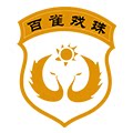 百雀戏珠旗舰店