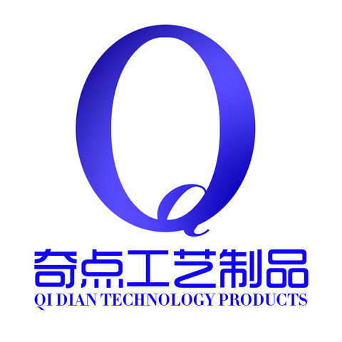 奇点工艺制品的LOGO