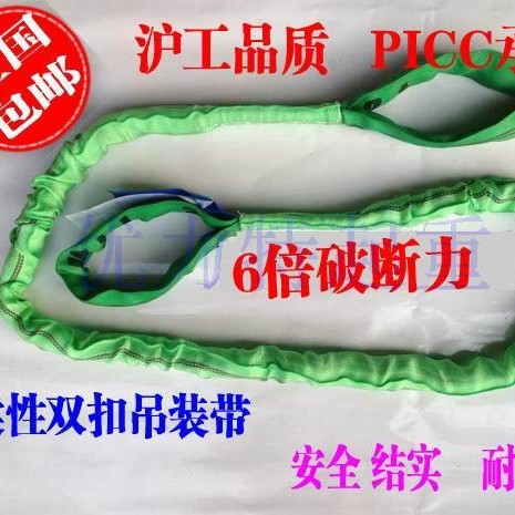 北京优力特起重机械的LOGO