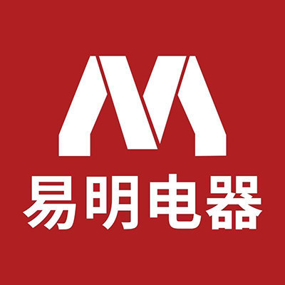 易明电器专营店的LOGO