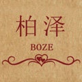 柏泽家纺旗舰店的LOGO