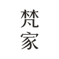 梵家旗舰店的LOGO