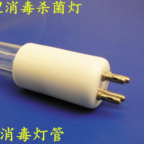 义乌市仁捷照明电器