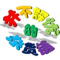 并不解忧的杂货铺