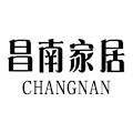 昌南陶瓷家居摆饰店