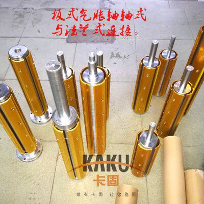 东莞市卡固数控机械