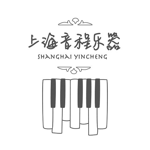 上海茜茜钢琴店