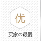 一米阳光实尚家居馆