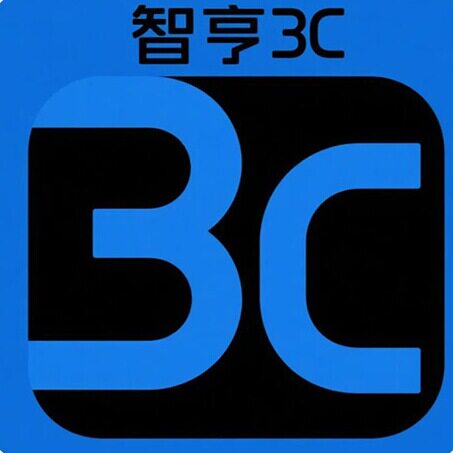 智亨3c