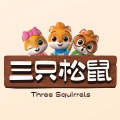 三只松鼠旗舰店的LOGO