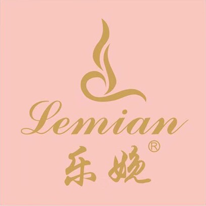 乐娩内衣店