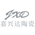 嘉兴达陶瓷