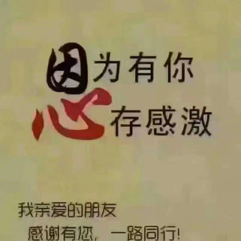 时尚帽子小铺