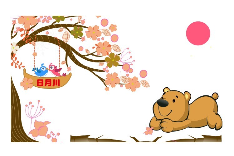 日月川缘家车生活馆的LOGO