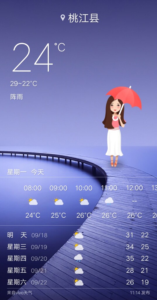 兴旺家居工厂店
