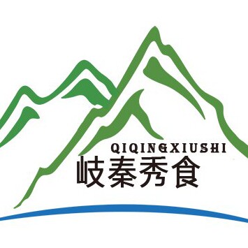 岐秦秀食陕西特产店