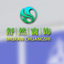 舒然窗饰