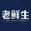 老鲜生旗舰店