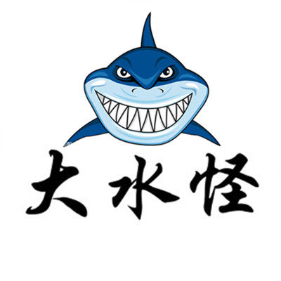大水怪水族