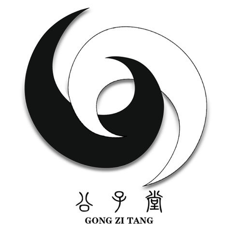 公子堂