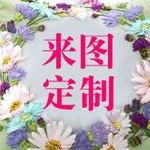 湘居雅苑