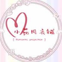 小茹姐潮搭