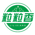 粒粒香莲子