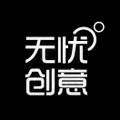 无忧创意原创水族