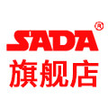 sada旗舰店