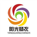 阳光肠衣