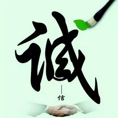 盟淼通信专营店