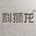 科狮龙旗舰店