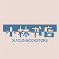 小林书店