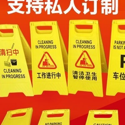 鼎泰隆交通设施