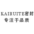 凯瑞特密封