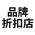 充电桩插座厂家直销的LOGO