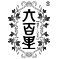 六百里茶叶旗舰店