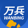 万兵宠物用品专营店的LOGO