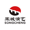 宋城演艺旅游旗舰店