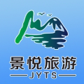 北京景悦旅游专营店