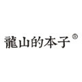 龙山的本子旗舰店